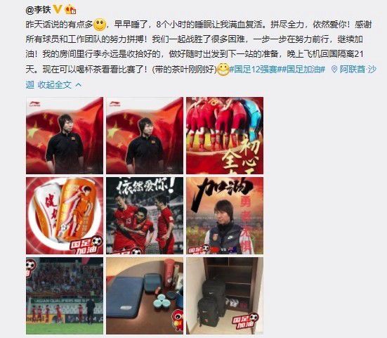 五月婷婷啪啪