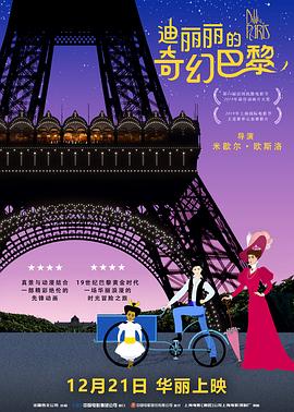 五月婷婷啪啪
