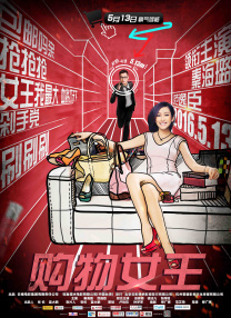 亚洲伊人色